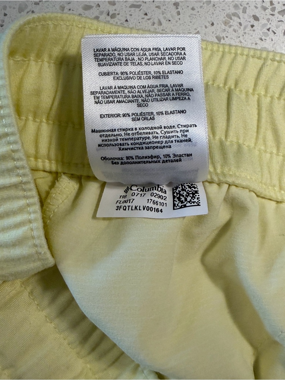 NWOT Columbia PFG Skirt - Butter Yellow - Picture 4 of 4